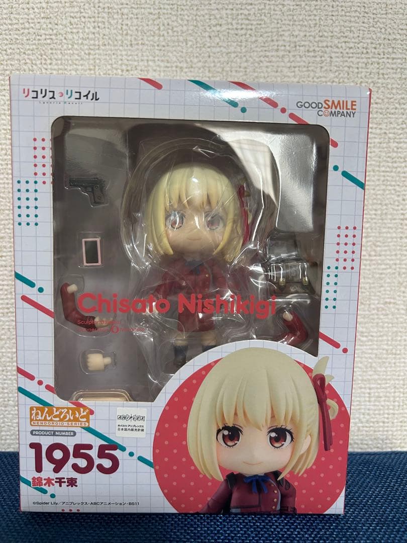 Nendoroid Chisato Nishikigi brand new.