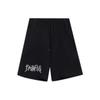 Li Ning BADFIVE Casual Shorts Men's Moderate AKSS379-2