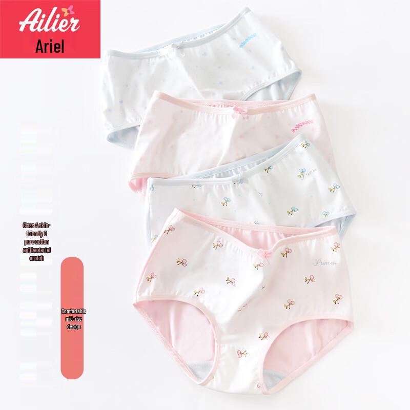 Ailier & Ouluola Girls' Antibacterial Cotton Underwear 4-Pack