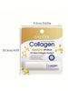1pc Collagen Moisturizing Lip Balm, Deep Hydrating Lip Balm For Dry And Chapped Lips, Helps Soften P