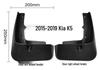 Mudguards for 2015-2019 Kia Optima K5 - Car Tire Mud Flaps for Modification