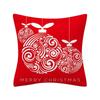 Weihnachts-Kissenbezug Kissenbezug Polyester Frohe Weihnachten Aufdruck Sofakissen Dekoration Kissenbezug Weihnachtsgeschenk,(18)