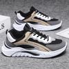 Men's Shoes 2023 New Fashion Casual Trendy Shoes Comfortable Breathable Manufacturers Cross-border Wholesale Comfortable Student Sports Men's Shoes