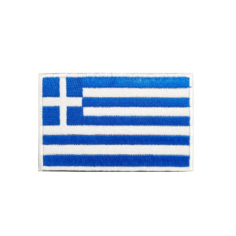 European Flags Embroidered Patches for Bags & Hats - Morale Badges with Hook, Loop & Iron-On Backing