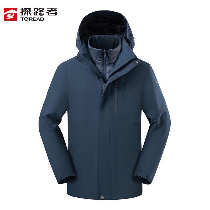TOREAD Men s 3-in-1 Outdoor Insulated Jacket S