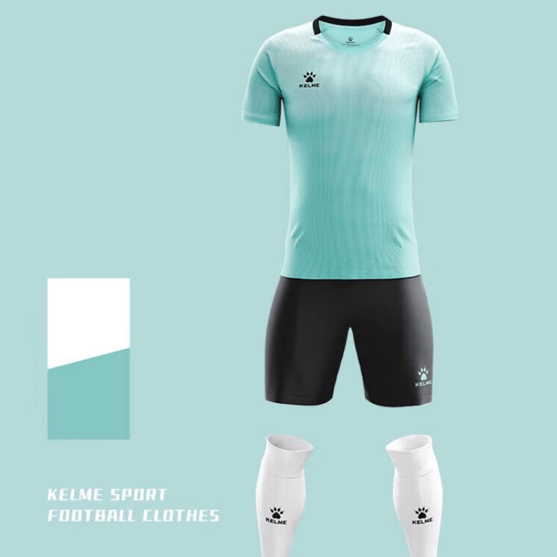 Li-Ning Men s Lightweight Short-Sleeve Sports Set L
