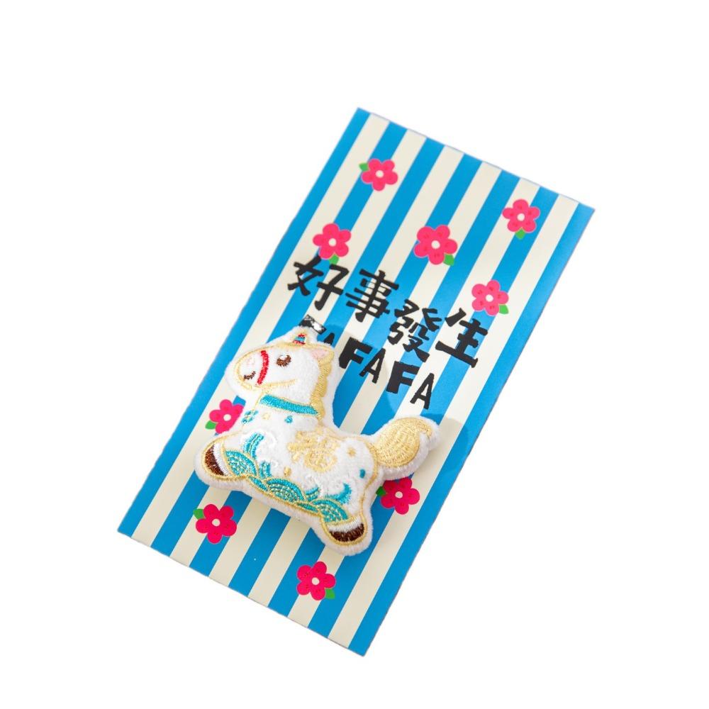 Embroidered Doll Horse Lucky Money Bag Spring Festival Red Packet  Lunar Year Celebration