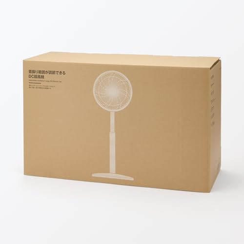 MUJI DC Fan with Adjustable Swing Range MJ-DCLF1