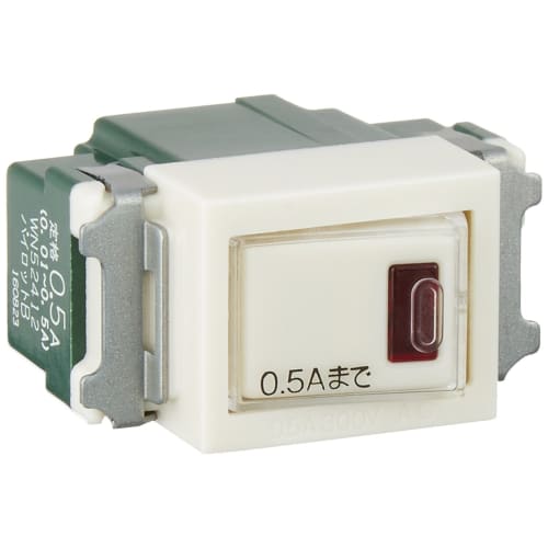 Panasonic Embedded Pilot Switch B Single Cut with Name WN52412