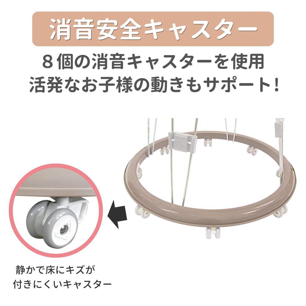 Eiwa Simple Walker with mat (Kuma)