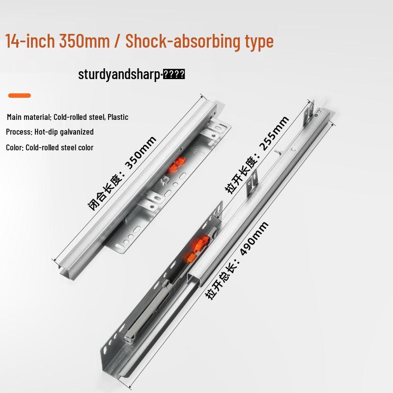 Two-Section Damping Side Mount Drawer Slide for Cabinets - Hole-Free, Hidden Bottom Guide Rail