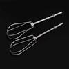 Stainless Sreel Mixing Rod for Khm2b W10490648 KHM926 Hand Mixer Beaters