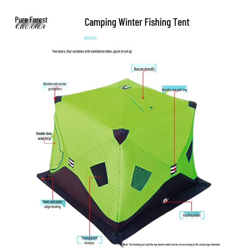 Chunsen Winter Warm Windproof Camping Tent