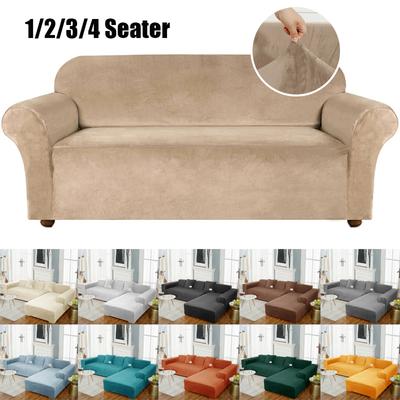1 /2 /3 /4 Seat High Quality Velvet Sofa Cover For Lining Room Machine Washable Settee Cover L -Shaped Sectiona Sofa Cushion Cover