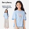 BARRY BANNY Girls' Cartoon Print Short Sleeve T-Shirt