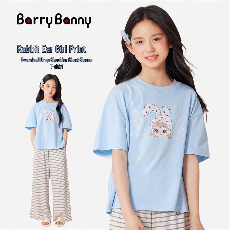 BARRY BANNY Girls' Cartoon Print Short Sleeve T-Shirt