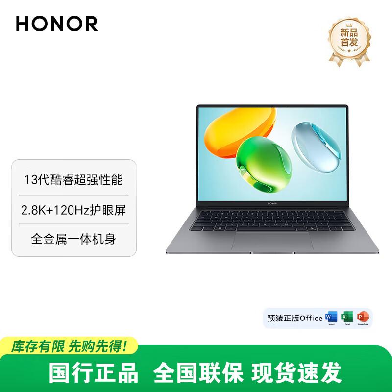 Honor MagicBook X14 Pro 14-inch Laptop (CN version)