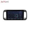 Zhonghua Junjie 06-09 Android Touchscreen GPS Navigation with Bluetooth and Wireless CarPlay