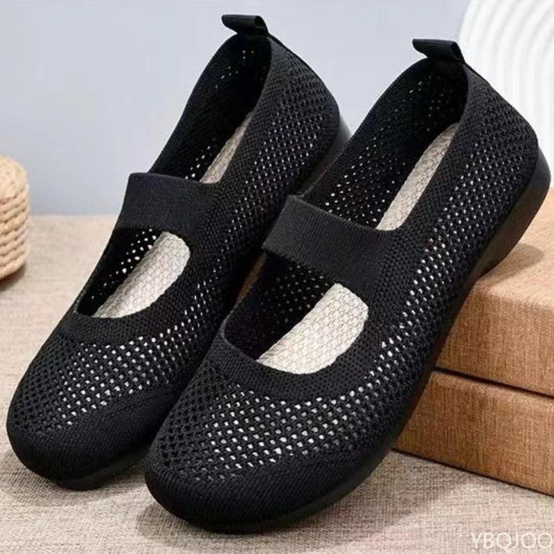 Mesh Soft Sole New Single Shoe Summer Breathable Bean Shoes Comfortable Solid Color Casual Flat Sole Single Shoe Zapatos Mujer