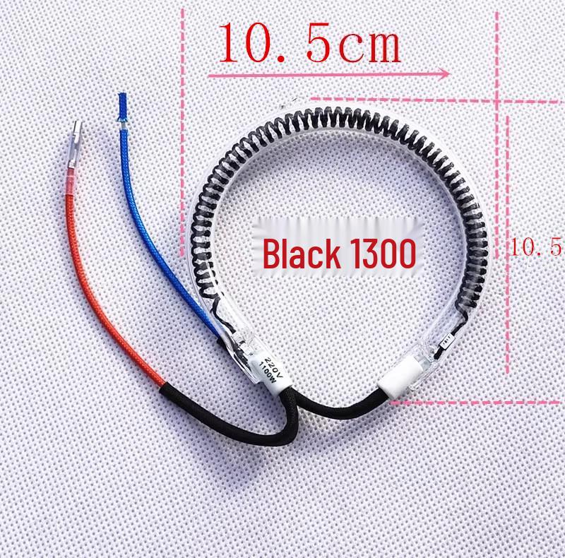 Universal Halogen Heating Element for Air Fryer & Light Wave Oven