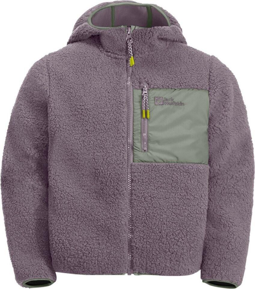Куртка Jack Wolfskin Ice Curl Hood Jacket Kids Fleecejacke wild blossom