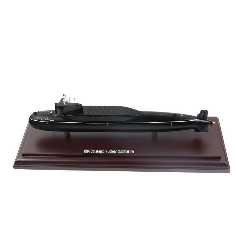 Type 094 Strategic Nuclear Submarine Model