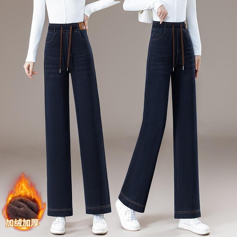Denim wijde broek voor dames, winter Nieuw Elastische elastische taille Opgehoopt en verdikt Smalle rechte broek Veelzijdige broek