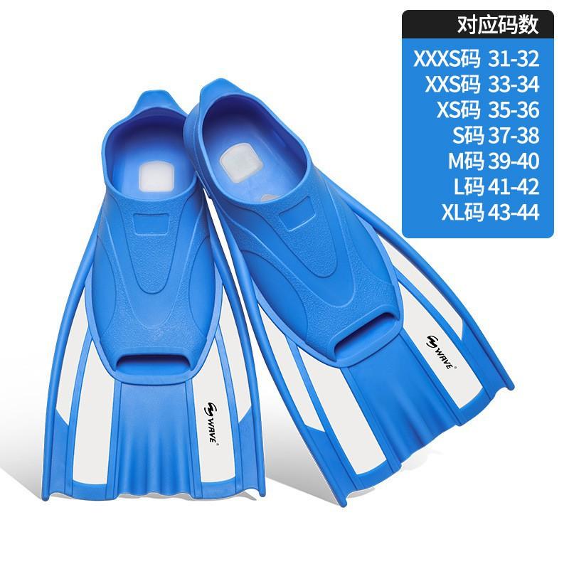 

Professional Swimming Training Short Flippers Men Women Frog Shoe Covers Feet Adults Breaststroke Free Snorkeling Equipment XXL синий