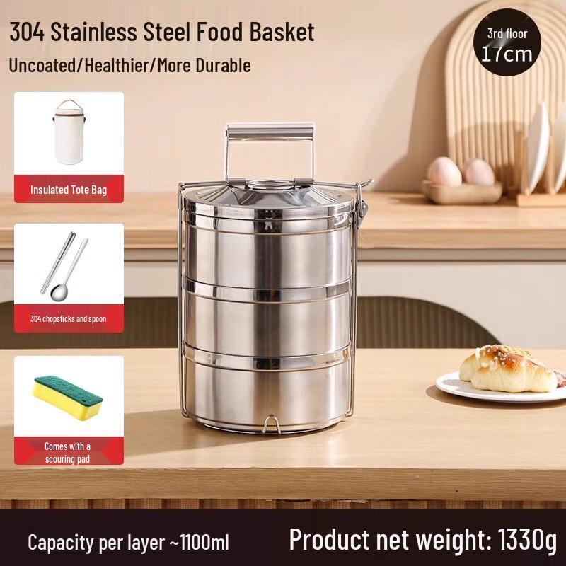 Handun 304 Stainless Steel Insulated Lunch Box
