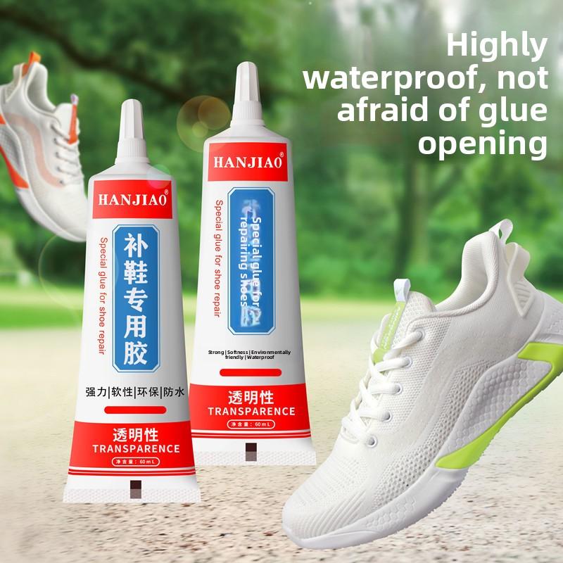 Shoe Repair Glue Special Shoe Glue Shoe Repair Shoe Glue Sports Shoes Leather Shoes Resin Soft Waterproof Strong Shoe Repair Glue