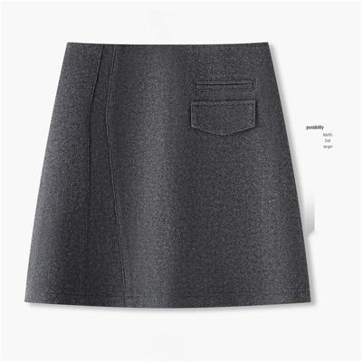 Women's Grey Wool Blend High-Waisted A-Line Skirt - Autumn/Winter 2025 Collection