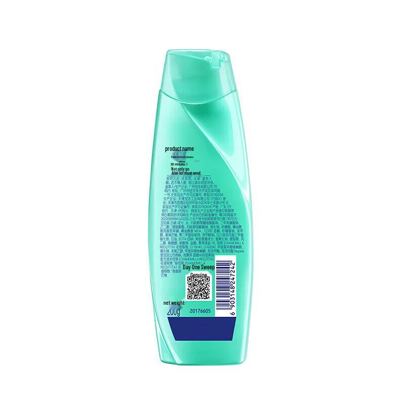 Rejoice Refreshing Anti-Dandruff Shampoo 200g
