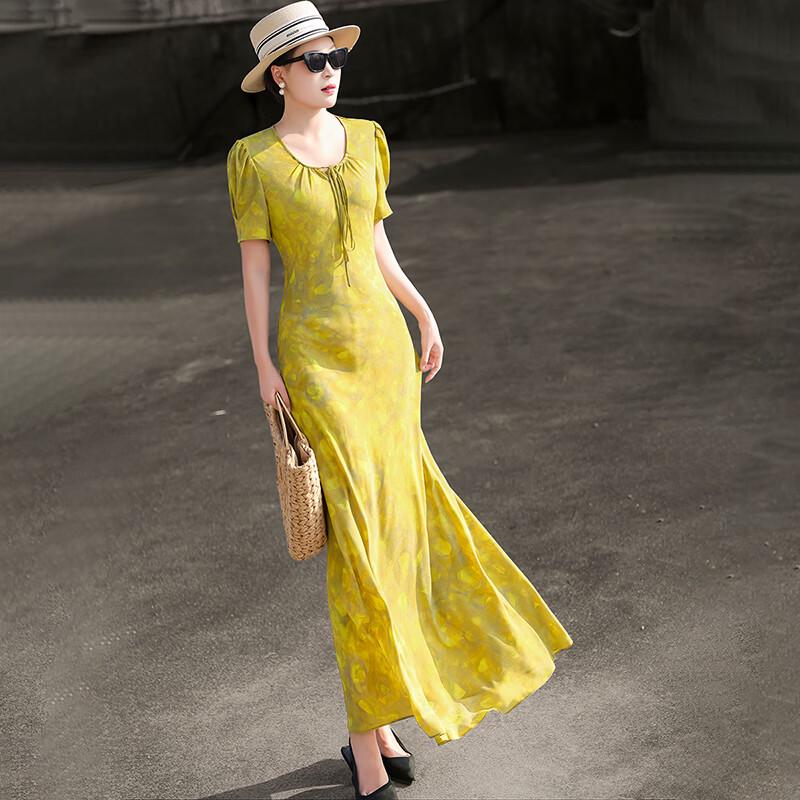 

Lansier French Elegant Slim Print Maxi Dress M