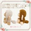Monseuil Plush Monkey with Large Ears, Oreille, Ivory, 10703