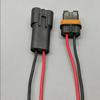 2 Pin Way Automotive Electronic Fan Electrical Socket With Wires Car Wire Cable Connectors For 12034269/12033769/12103172
