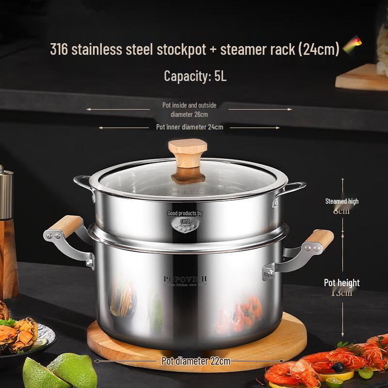Lilang 316 Stainless Steel Multi-Function Pot