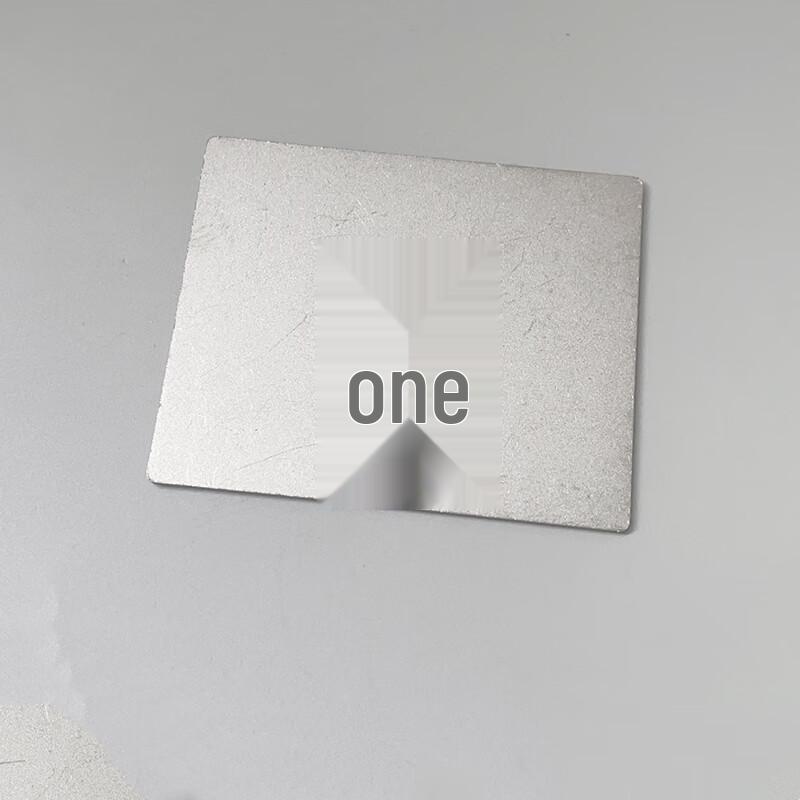 Stainless Steel Refrigerator Freezer Lock Plates