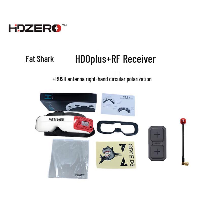 HDZero HDOplus FPV Goggles Kit