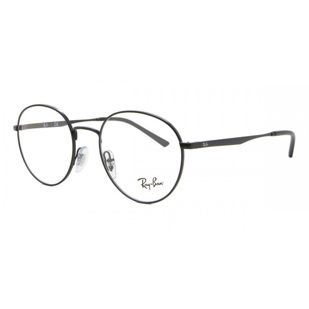 Ray Ban Rx3681v 2509 Unisex Eyeglasses