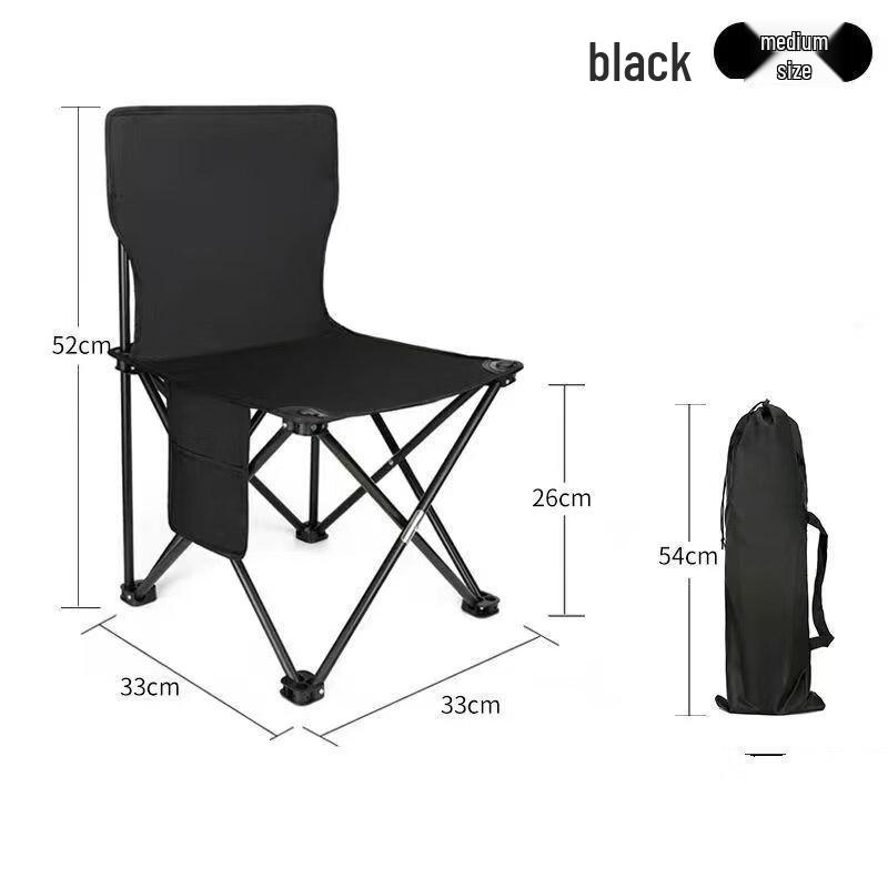 ZISIZ Portable Outdoor Folding Chair