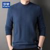 ROMON Men's 100% Cashmere Thick Warm Mock Neck Sweater