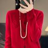 QingHe Cashmere Women's 30% Cashmere Cardigan - Soft & Warm Wool Blend Sweater