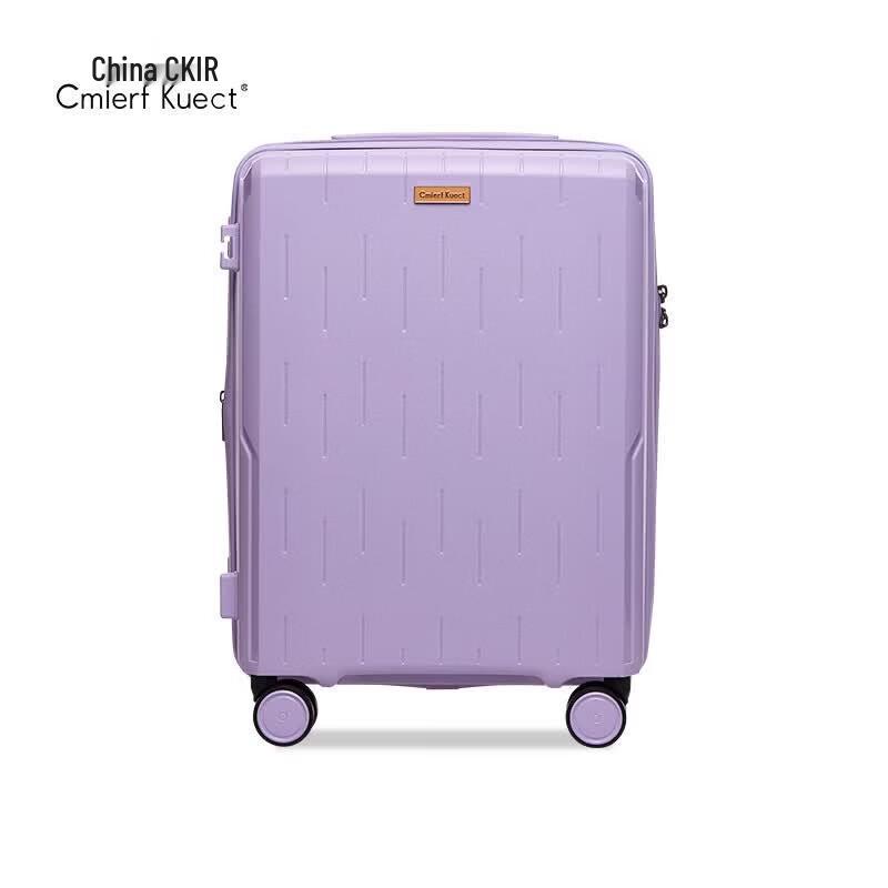 Чемодан Cmierf Kuect на молнии с замком TSA