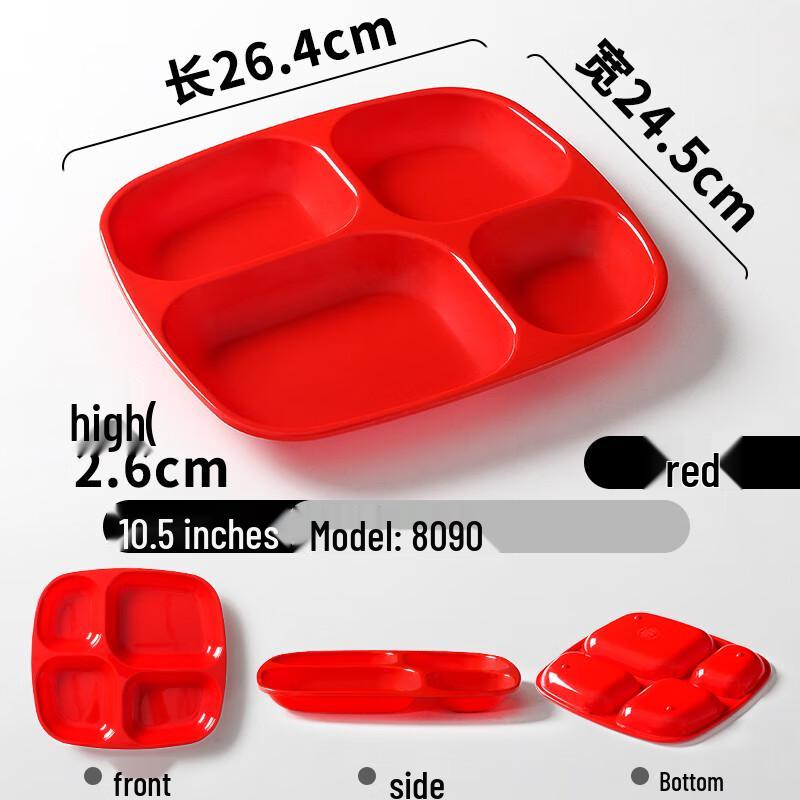 Melamine Divided Canteen Plate