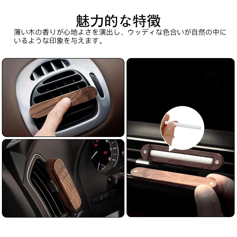 KDSSYFT Car Aroma Natural Wood Clip On Aroma Holder Car Refill