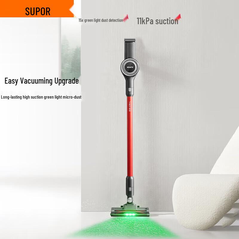 SUPOR Cordless Handheld Vacuum Cleaner with Green Light Dust Detection