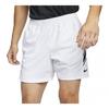Nike Dri Fit Casual Shorts Men's White Moderate 939274-101
