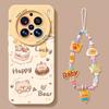Cake Bear Mobile Phone Case Is Suitable for Vivox300 Silicone X200ultra Lanyard X100pro Cute X90s Set