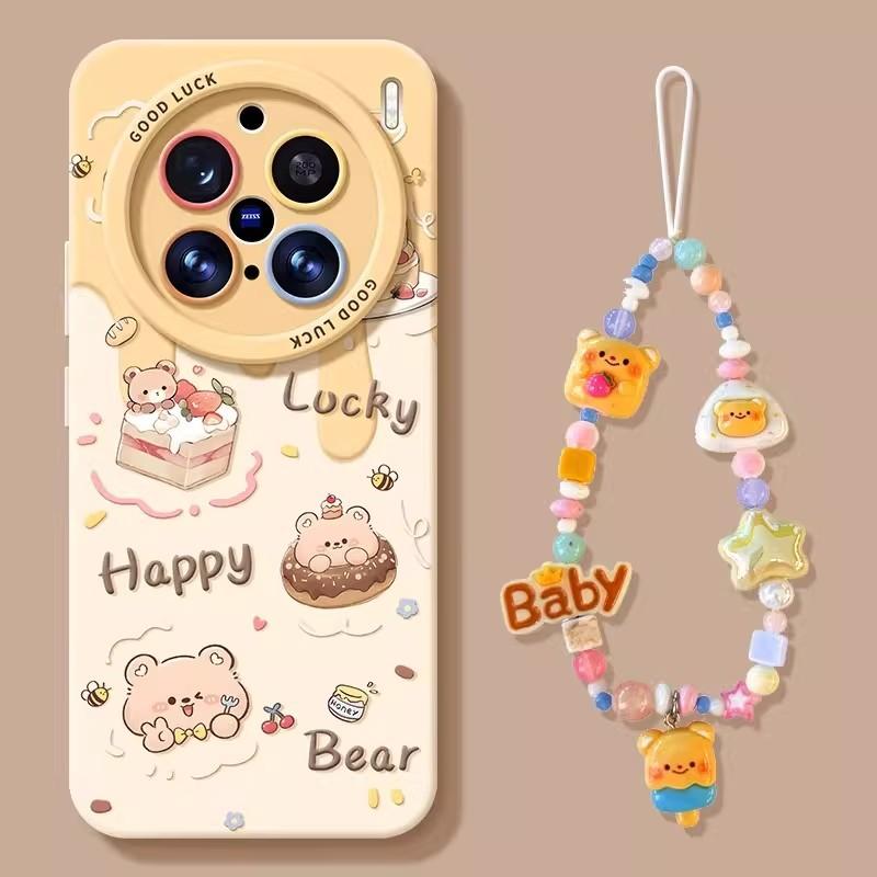 Cake Bear Mobile Phone Case Is Suitable for Vivox300 Silicone X200ultra Lanyard X100pro Cute X90s Set