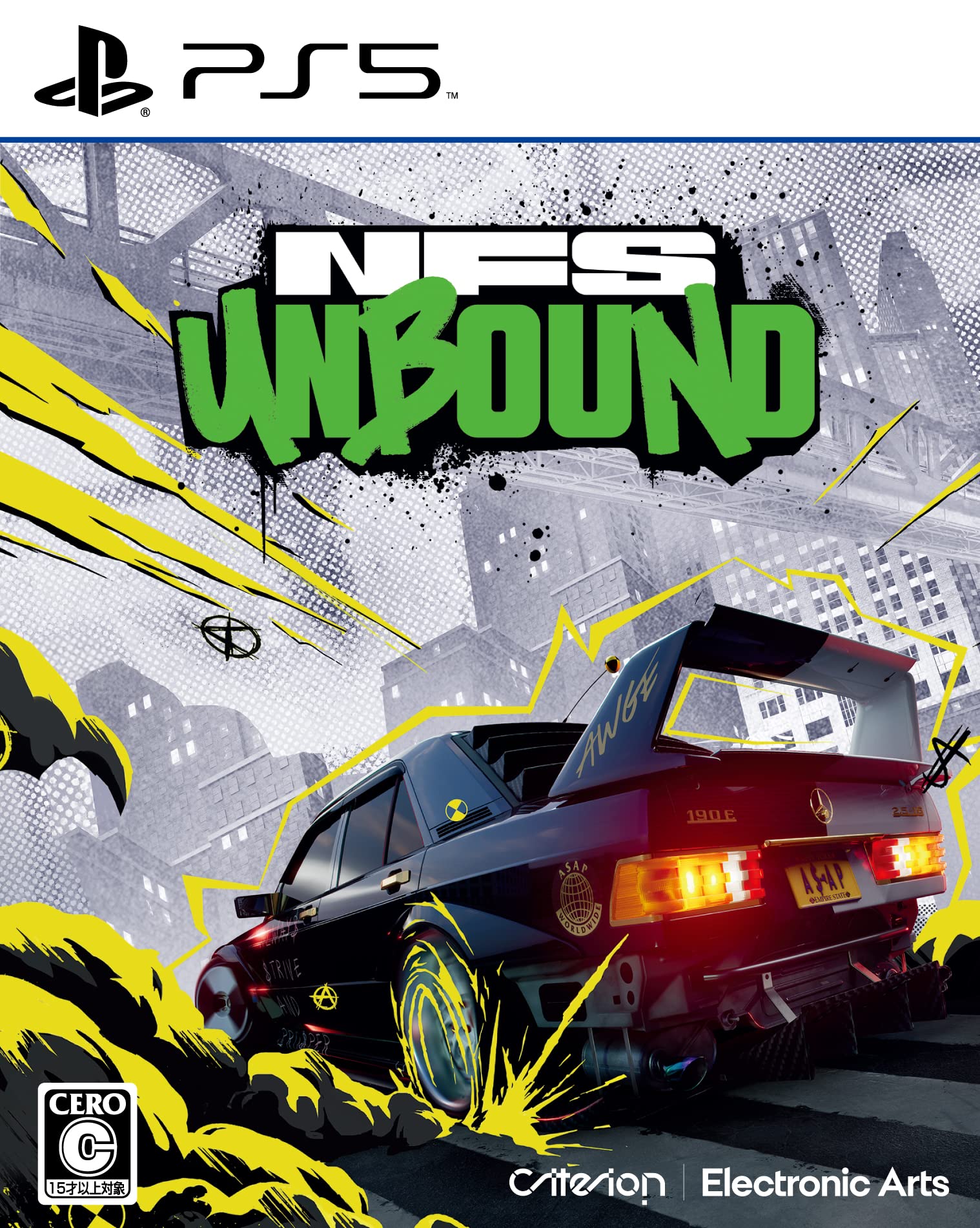 

Need for Speed ​​Unbound PS5 -